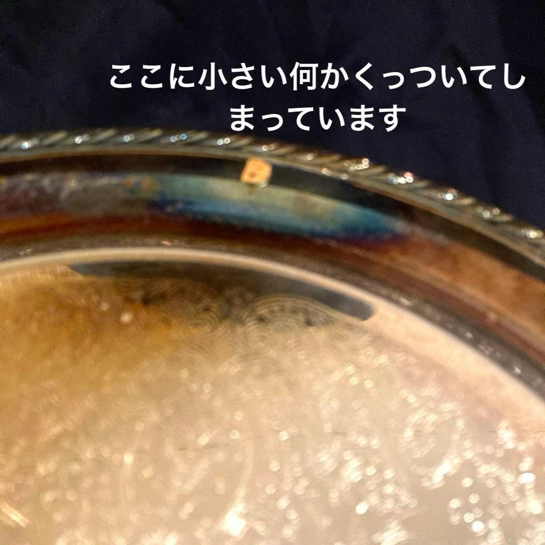 銀シルバーコーヒーポットティーポットトレイトレーシュガーポットクリーマーアメリカ