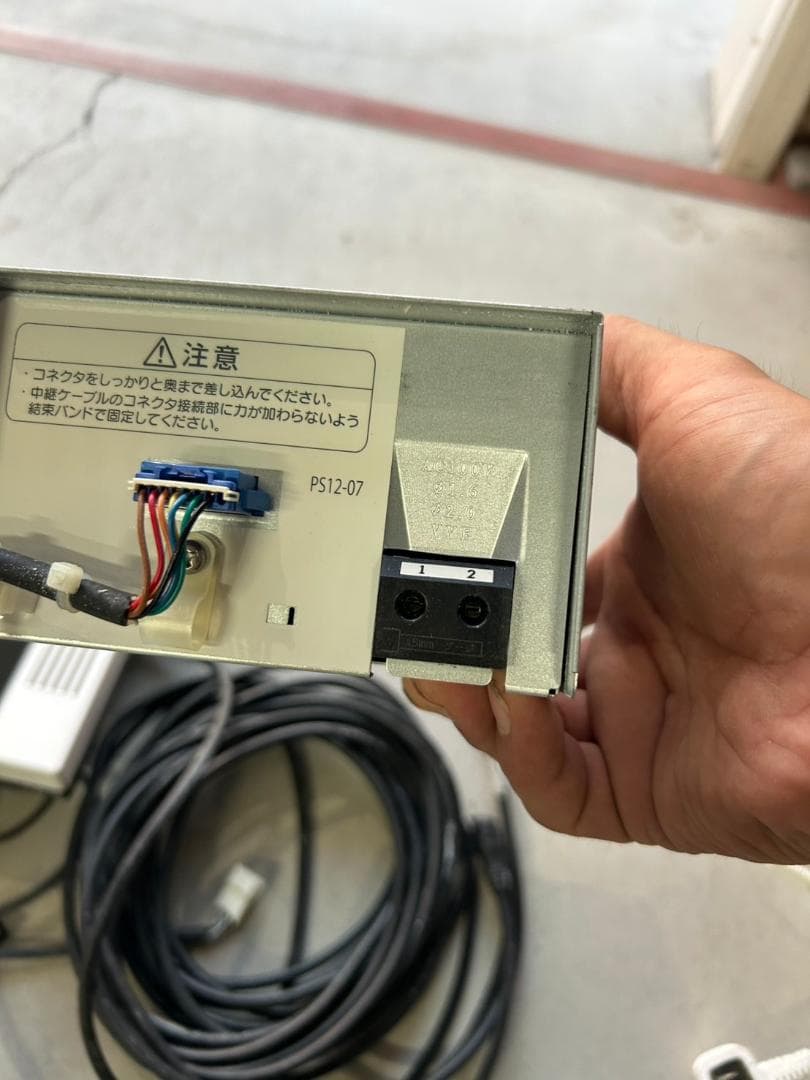 リンナイ　浴槽テレビDS-1201HV　2015年製　リモコン付き