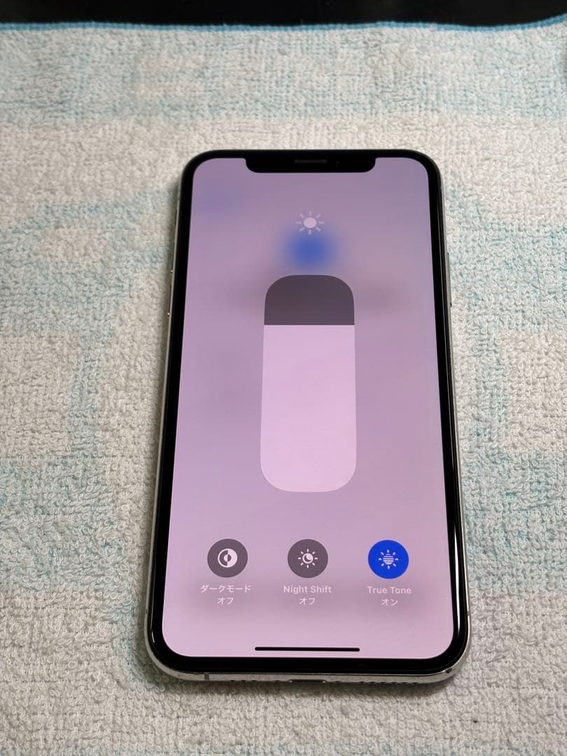 Apple iPhone Xs 256GB シルバー SIMフリー スマホ