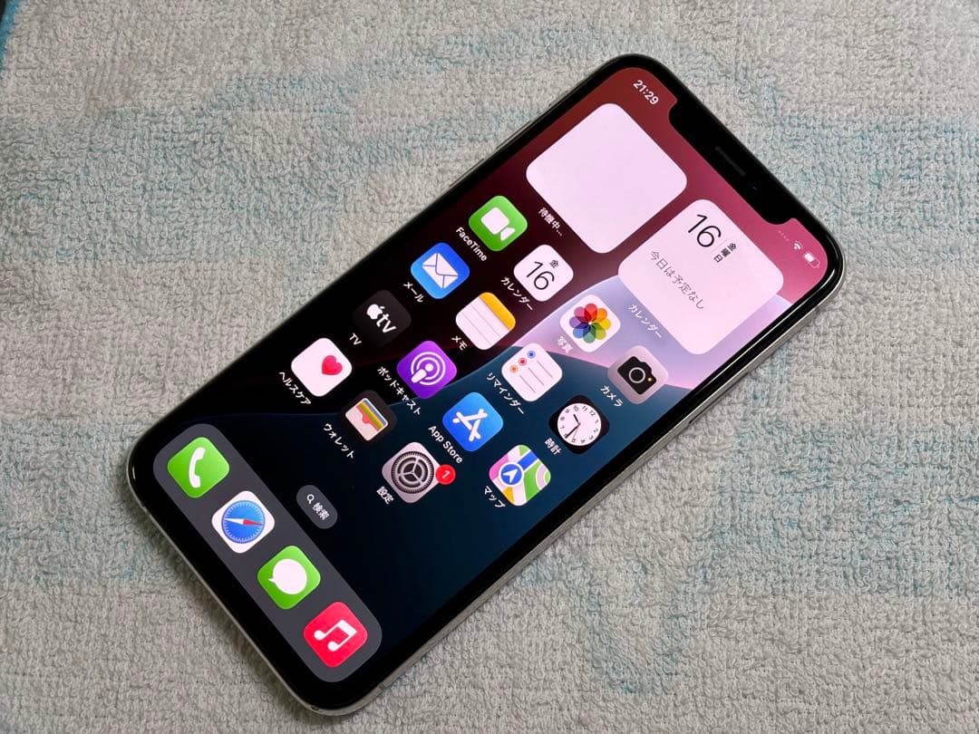 Apple iPhone Xs 256GB シルバー SIMフリー スマホ