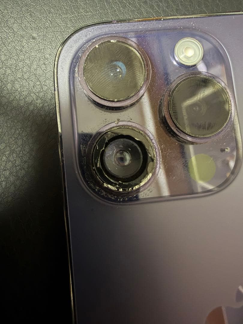 Apple iPhone 14Proパープル 本体