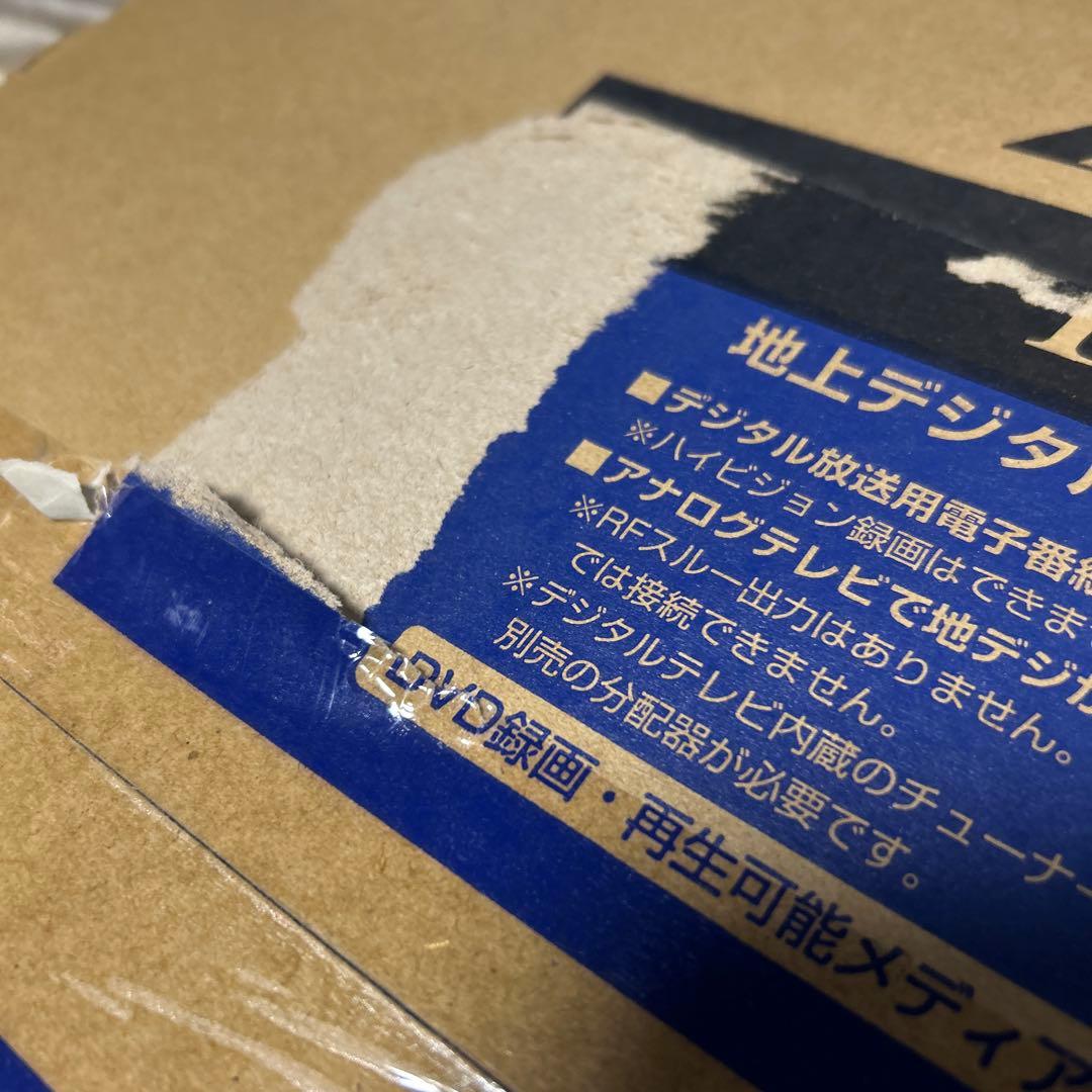 【新品未開封】 ビデオ一体型DVDレコーダー