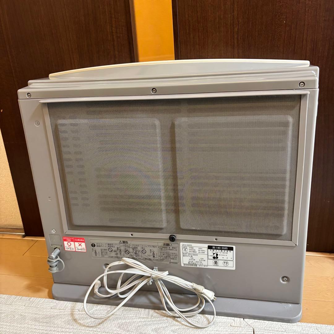 ノーリツ 大阪ガス ガスファンヒーター GFH-5800S 都市ガス用