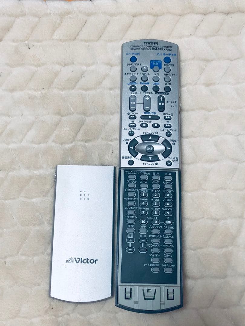 Victor RM-SEEXAR3 オーディオリモコン (Tv 4859)