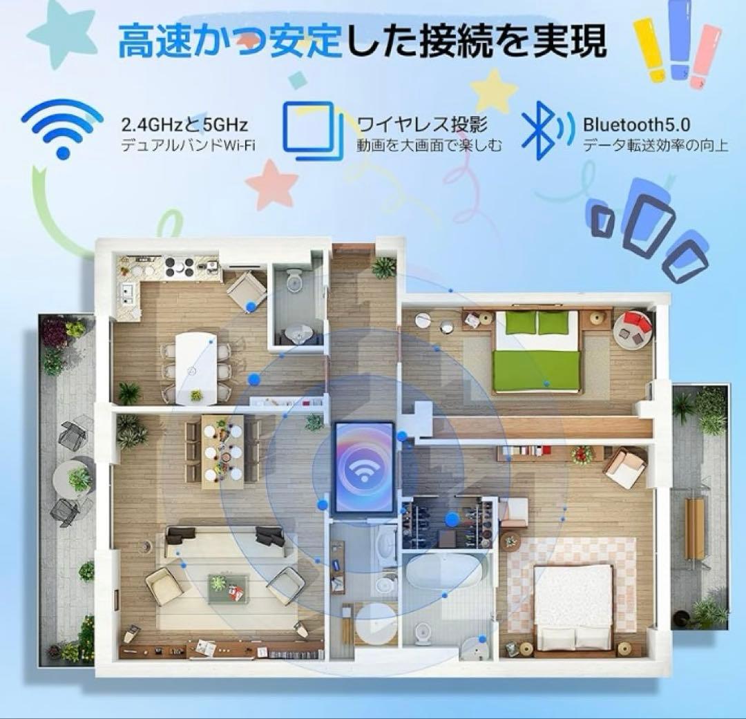 タブレット Android15 Wi-Fi アンドロイド 10インチ