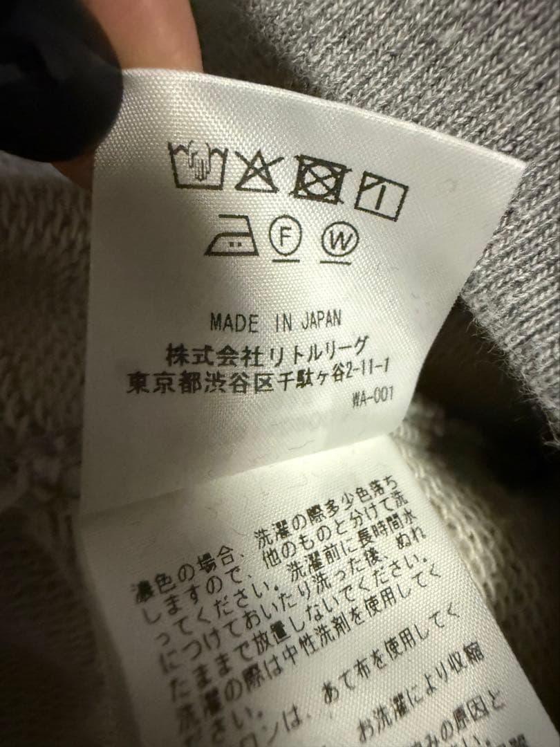 RHCロンハーマンハーフジップグハイネック スウェットトレーナーグレーxs