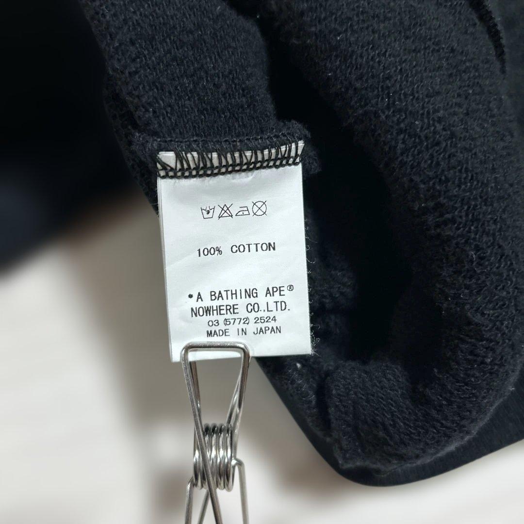 A Bathing Ape スタジャン ブラック/ホワイト