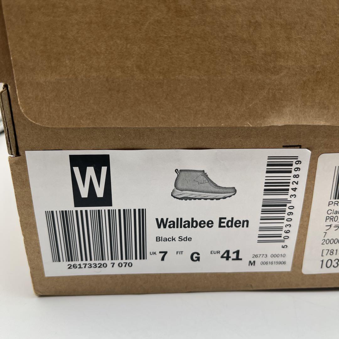 Clarks Wallabee Eden ワラビーエデン【UK7】