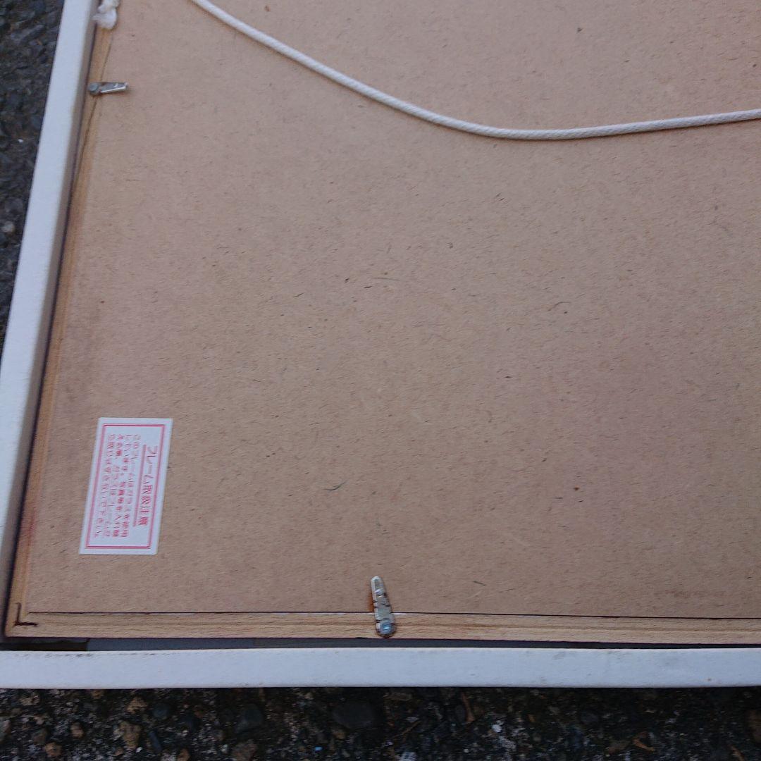 プリンス 車 R380 コレクション レトロ レア