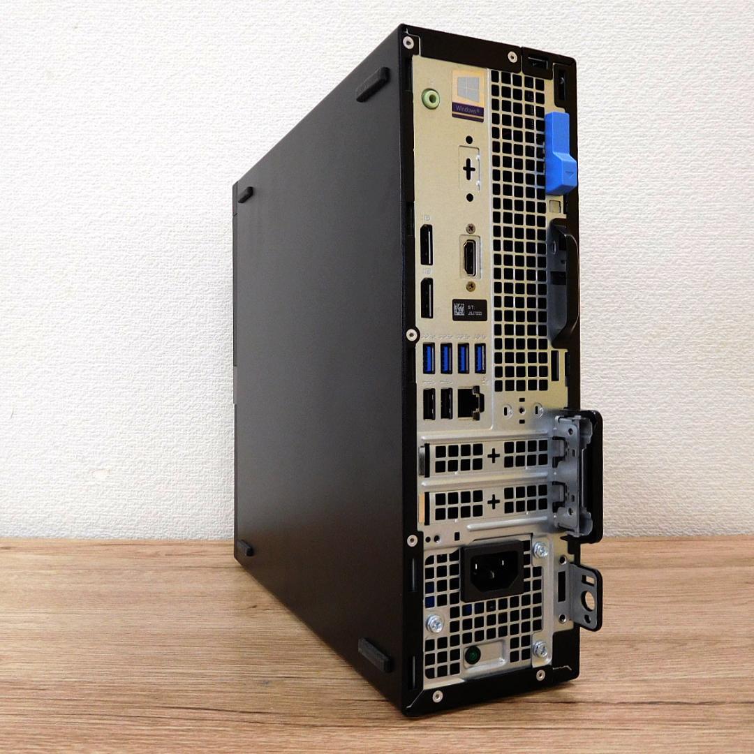 ★期間限定特価★【快適SSD】DELL OptiPlex 5070 SFF