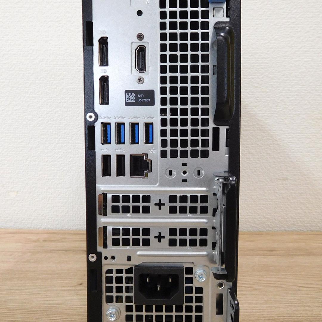 ★期間限定特価★【快適SSD】DELL OptiPlex 5070 SFF