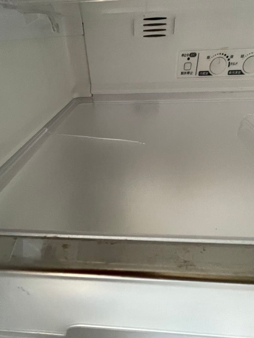 宮城県　三菱　ノンフロン冷凍冷蔵庫　MR-CU37M-C