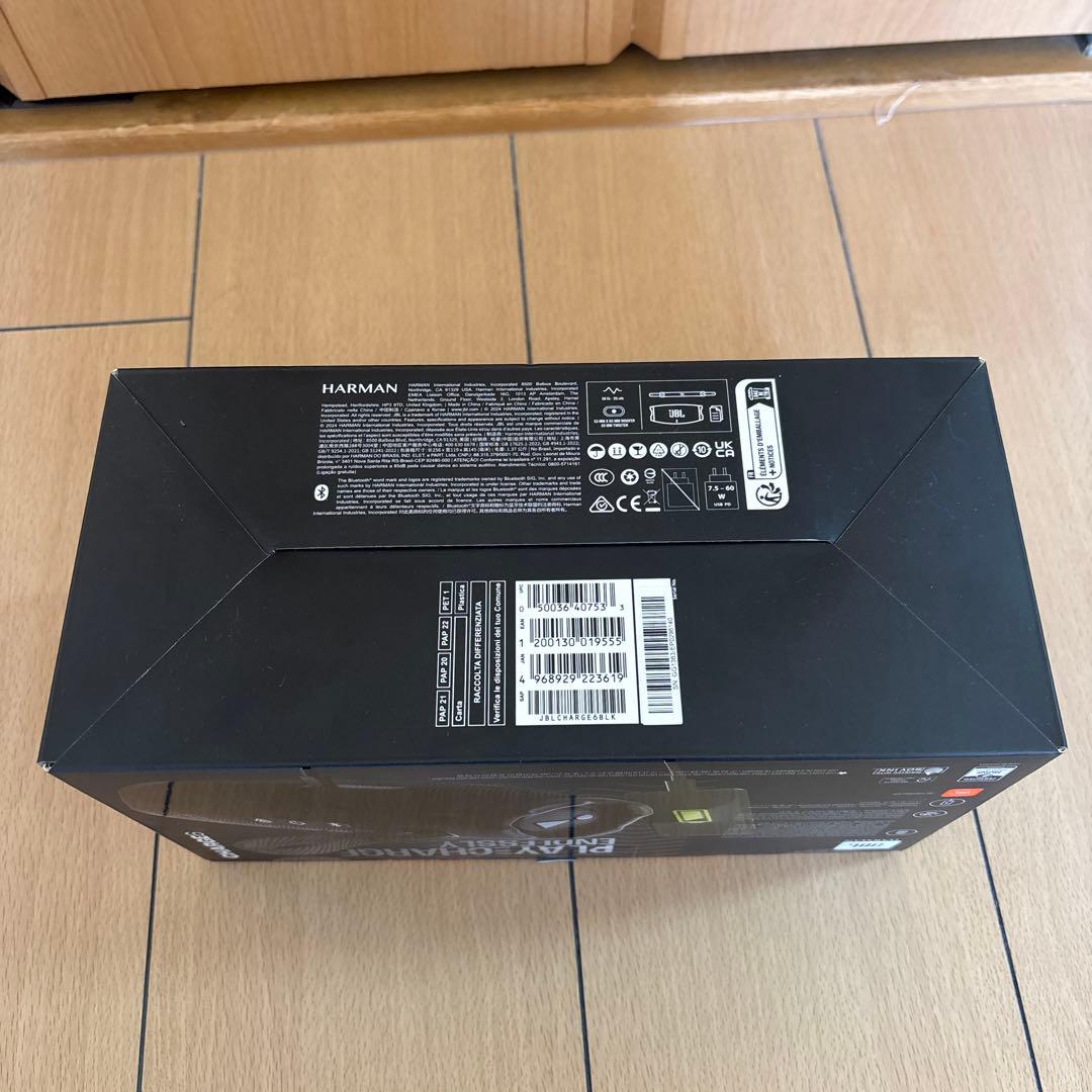 【新品未開封】JBL CHARGE 6 ワイヤレススピーカー