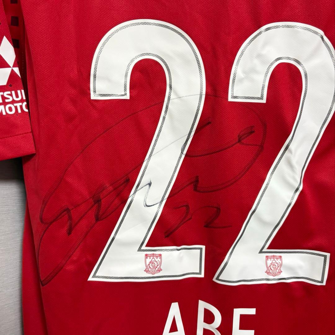 新品未使用 浦和レッズ サインユニホーム