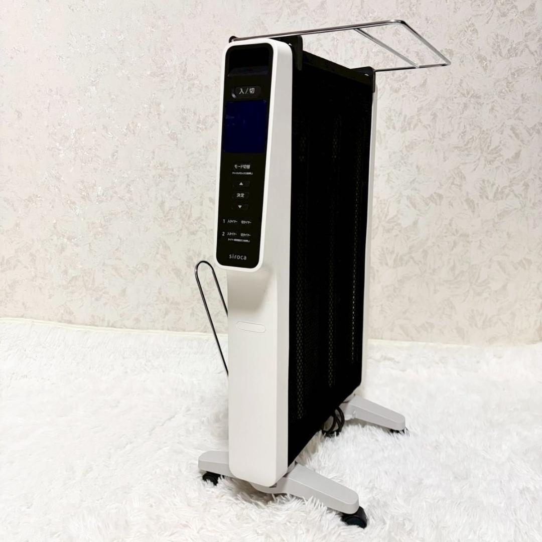 極美品 SIROCA シロカ かるポカ SN-M371 ヒーター 919-34