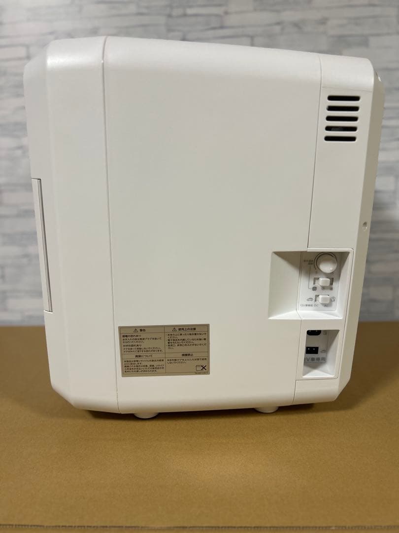 【展示品】HR-EB08W 2電源式ポータブル電子適温ボックス　ツインバード