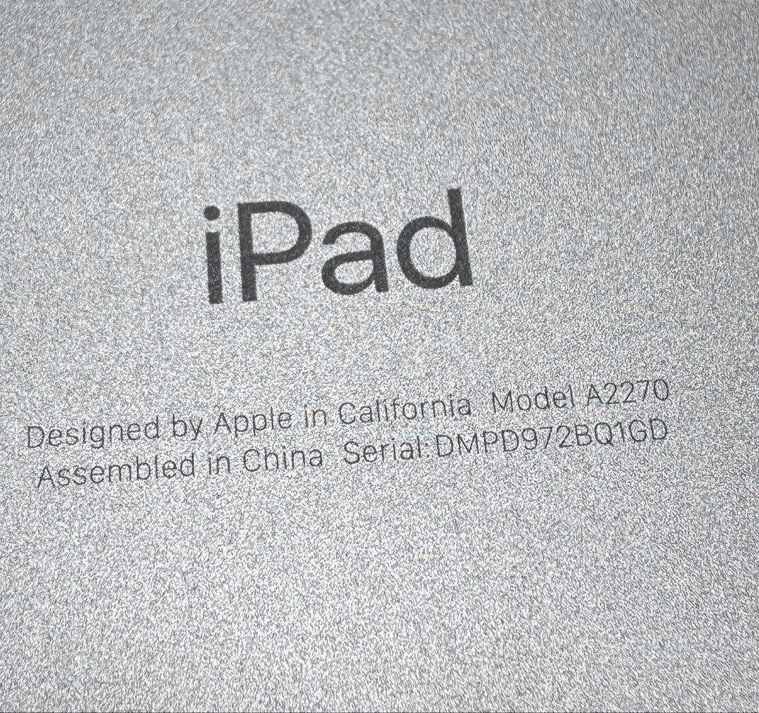 iPad8 第8世代 32GB WIFIモデル