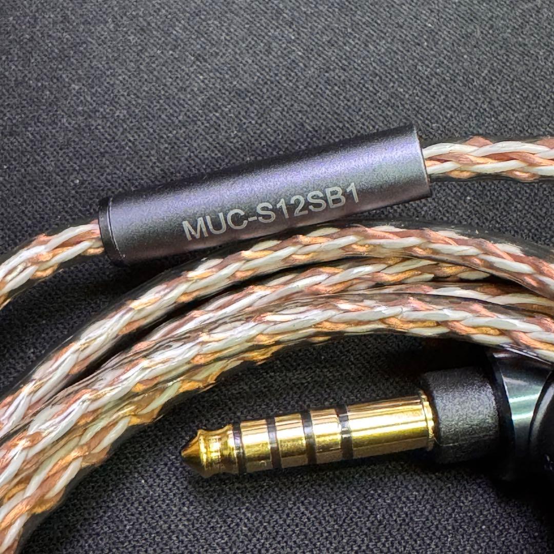 SONY MUC-S12SB1 4.4mmバランス キンバーケーブル