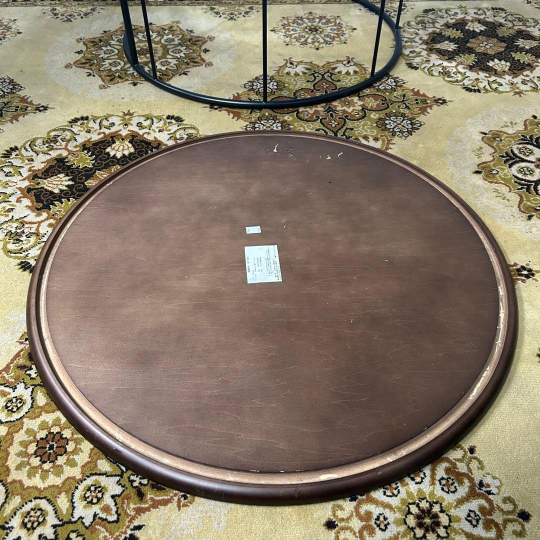 ꧁HUKLA フクラ꧂TMRBリビングテーブル センター アクタス ACTUS