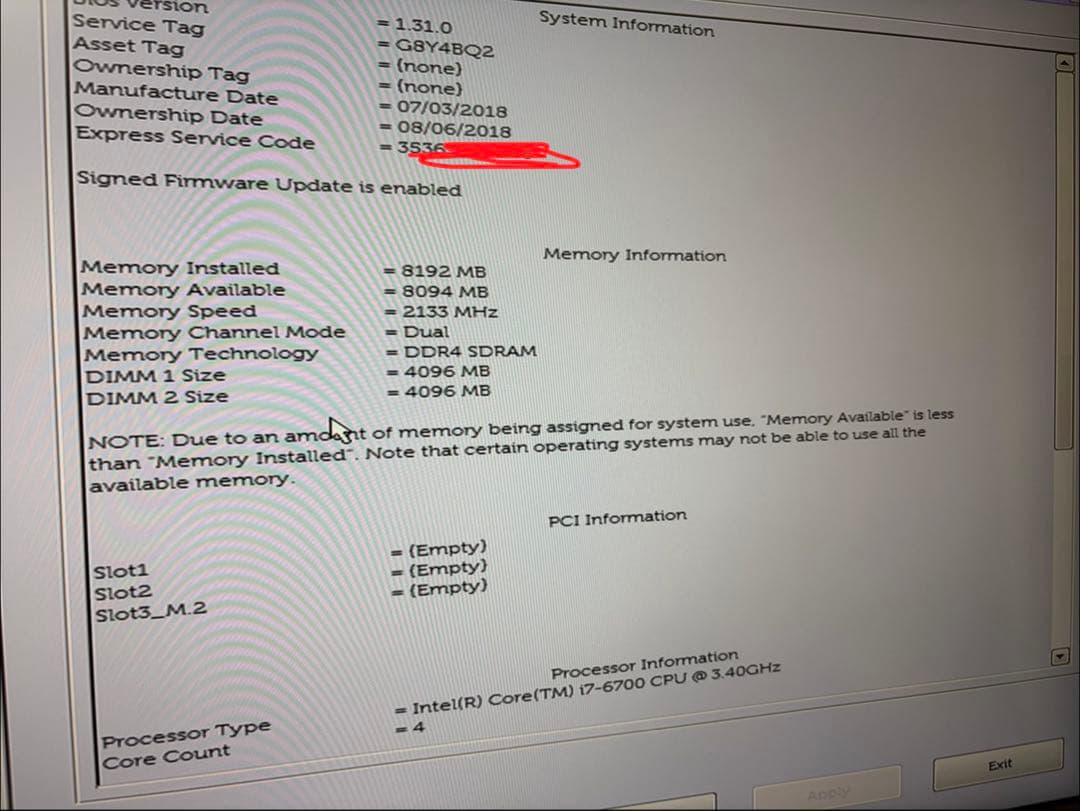 DELL OptiPlex 3050 i7 6700 SSD256G メモリ8G