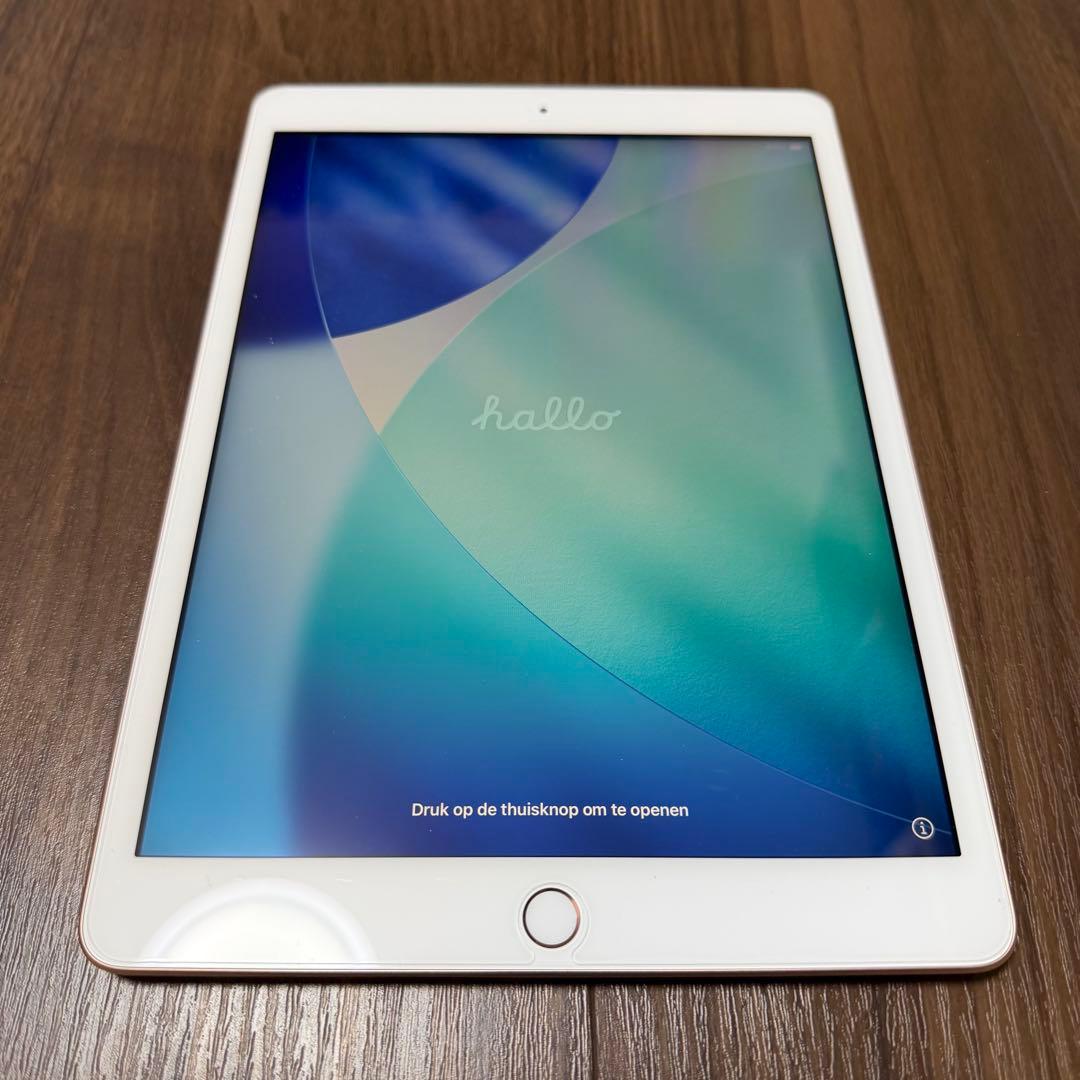 Apple iPad 第8世代 128GB ゴールド 本体