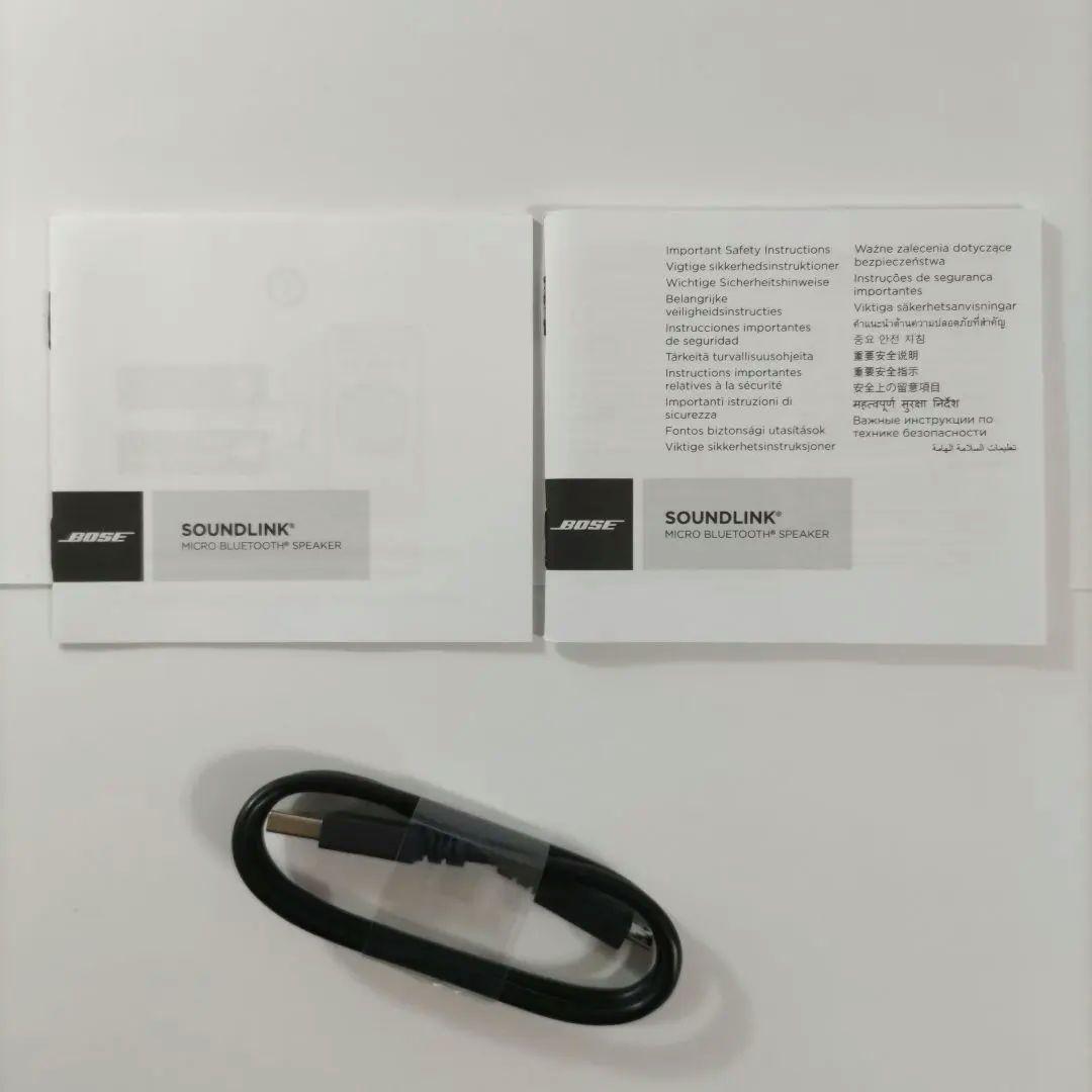 Bose☆Bose SoundLink Micro☆美品