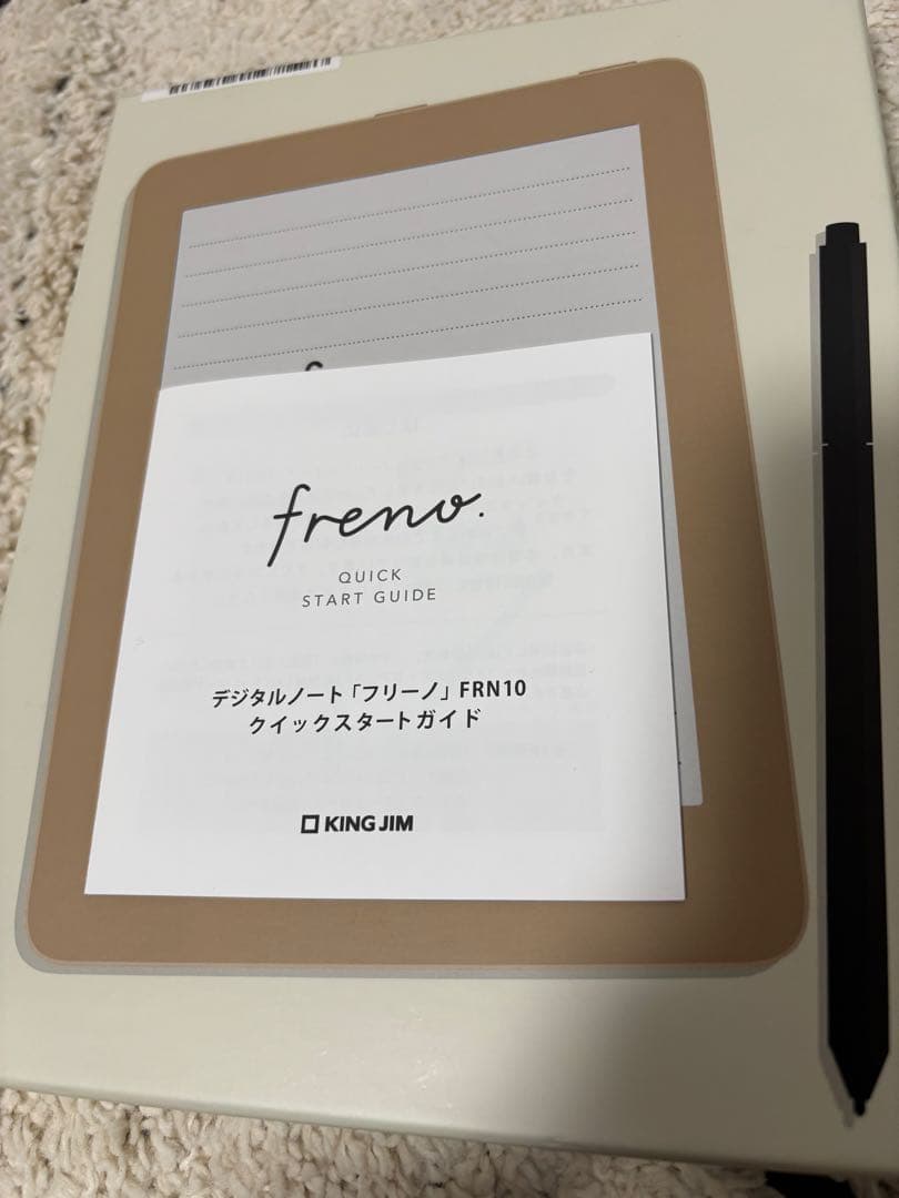 デジタルノート「フリーノ」FRN10