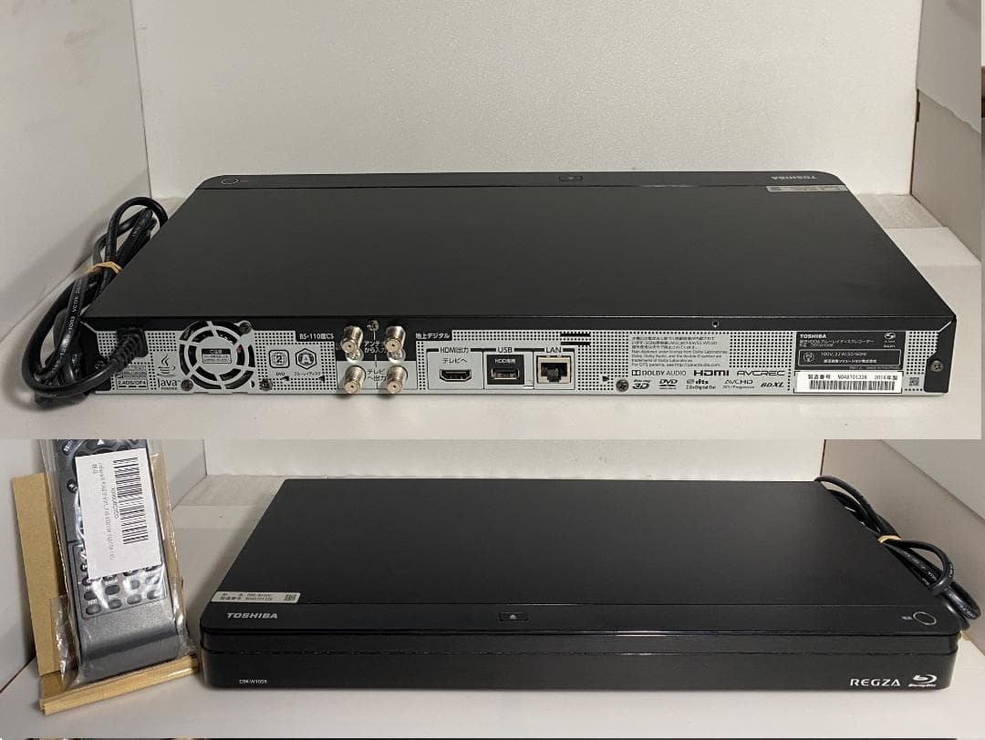 東芝　REGZA　DBR-W1008 変身 DBR-W2008 HDD:2TB