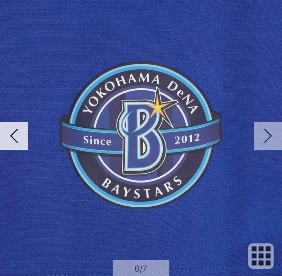 横浜DeNAベイスターズ フード付きジャケット