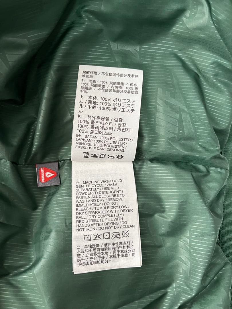 NIKE 中綿ダウンジャケット