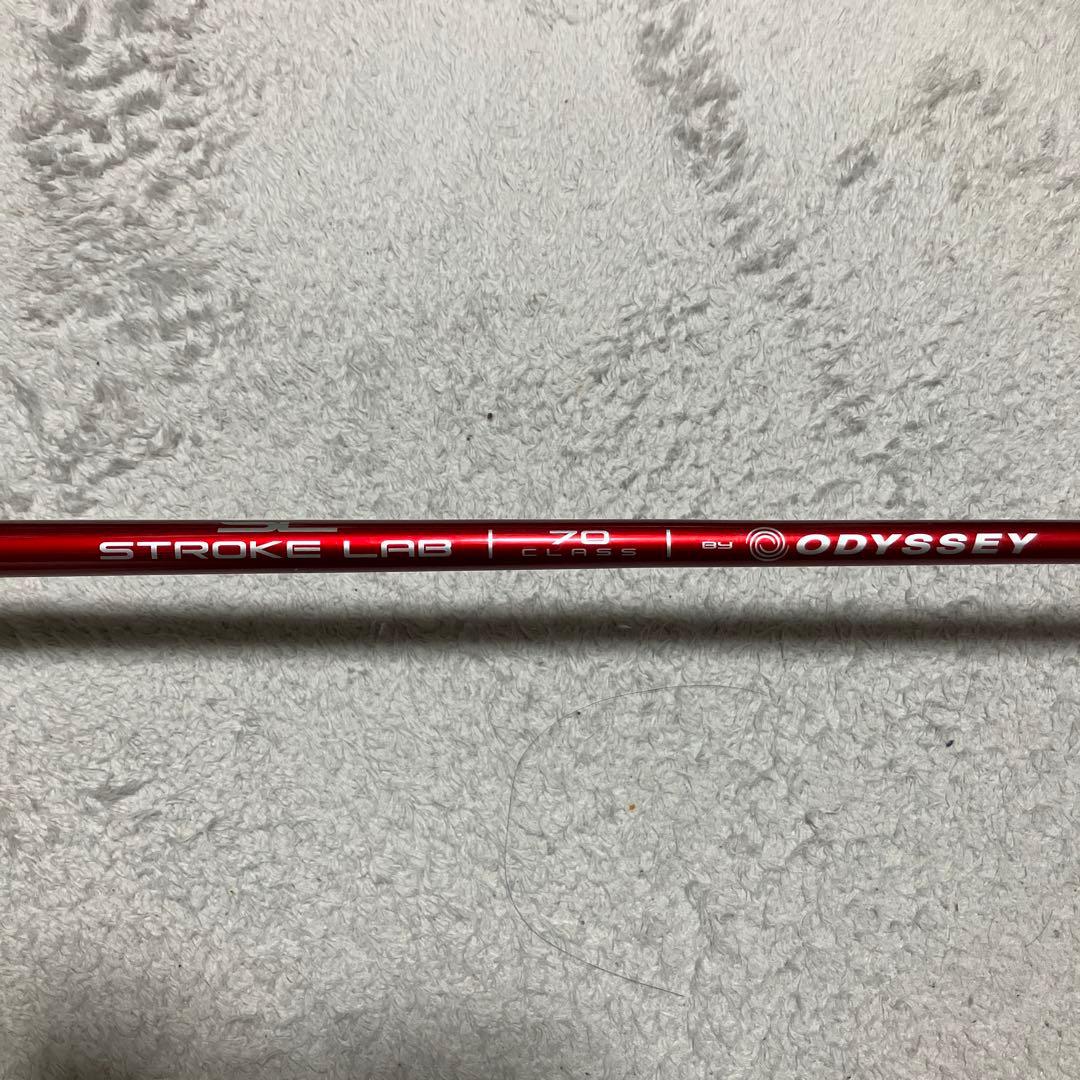 ODYSSEY TRI-BEAM #2パター