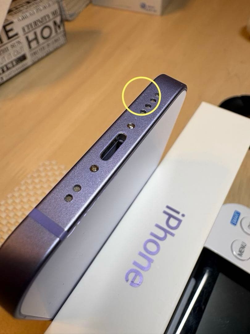 iPhone 12 mini 128GB外装美品