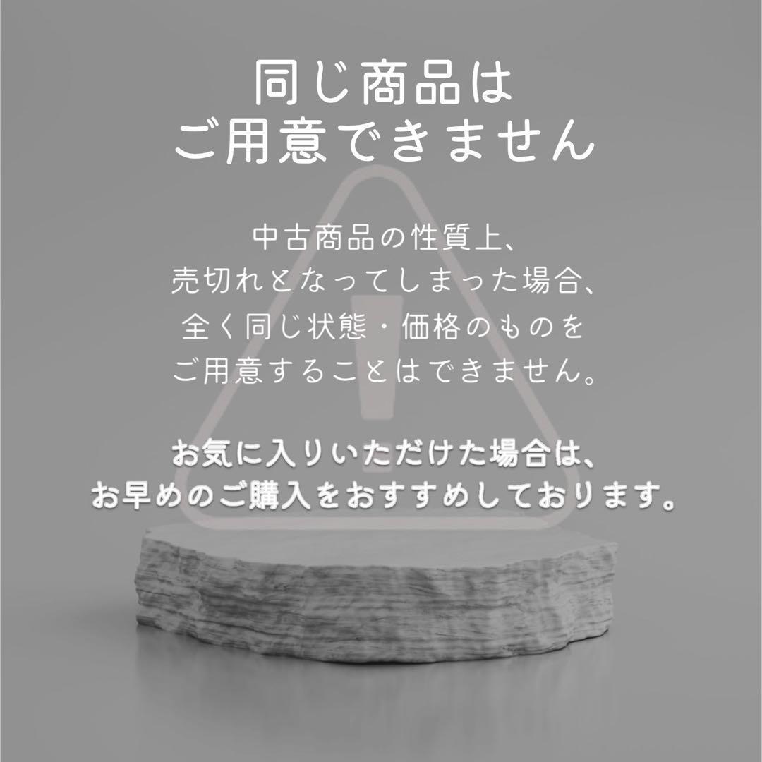 【美品】iPhone14 Pro 本体 256GB SIMフリー シルバー