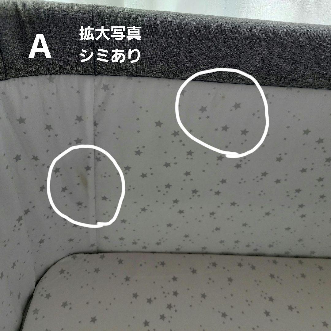 HZDMJ 添い寝 ベビーベッド 折りたたみ 蚊帳 マットレスカバー