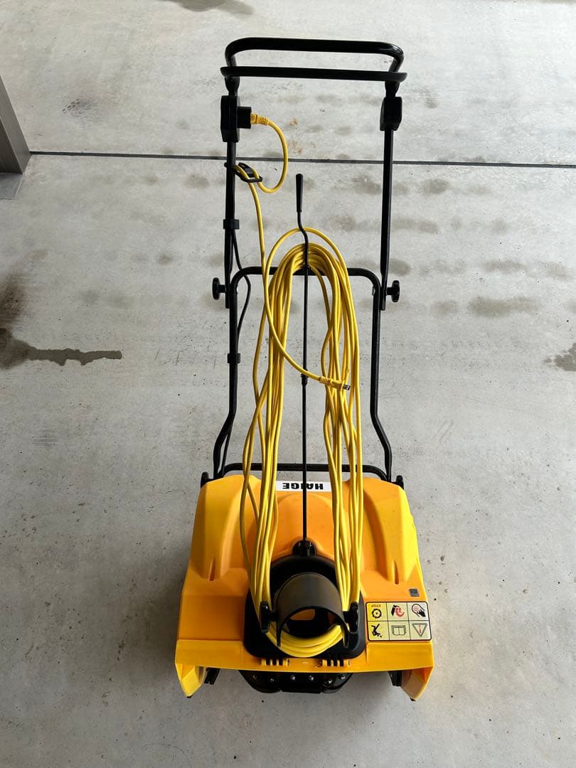 HAIGE 手押し電動除雪機 電源コードと延長コードの2本付き