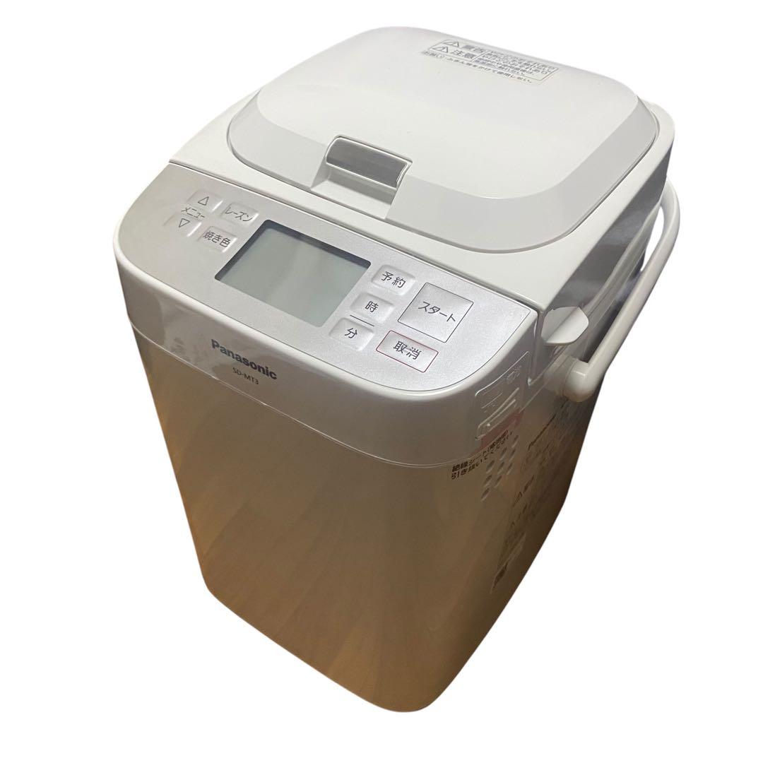 未使用品　パナソニック　ホームベーカリー　2020年　SD-MT3