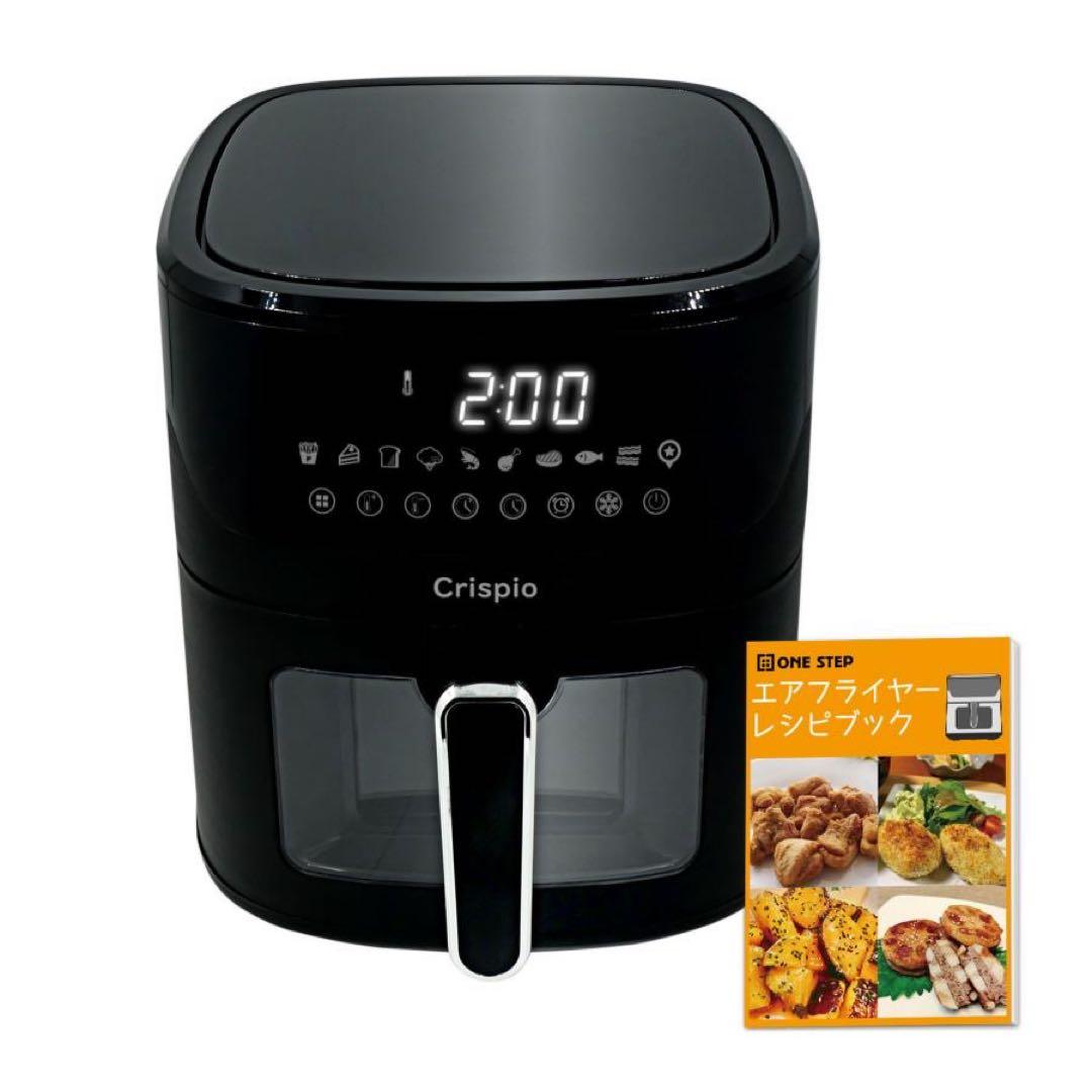 フライヤー 電気 6.3L 大容量 エアフライヤー レシピ本付 家庭用