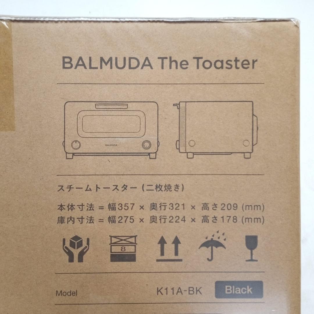 r*s様 【新品未開封】バルミューダ 黒 スチームトースター K11A-BK