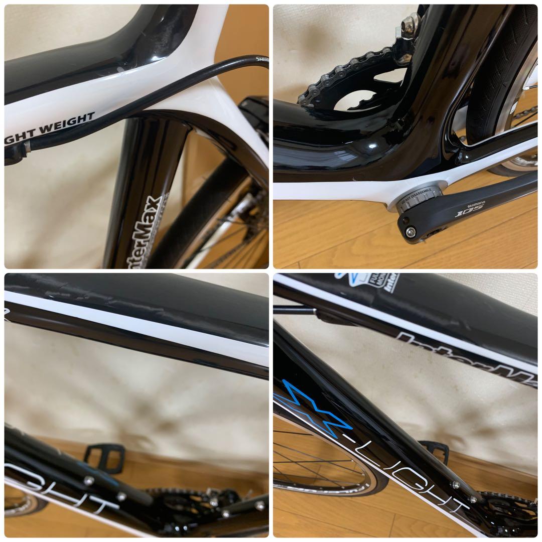 ★intermax x-light★105★インターマックス★カーボン★美車