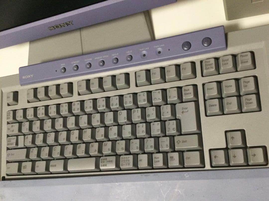 希少　SONY VAIO PCV-L530/BP　Windows98※付属品完備