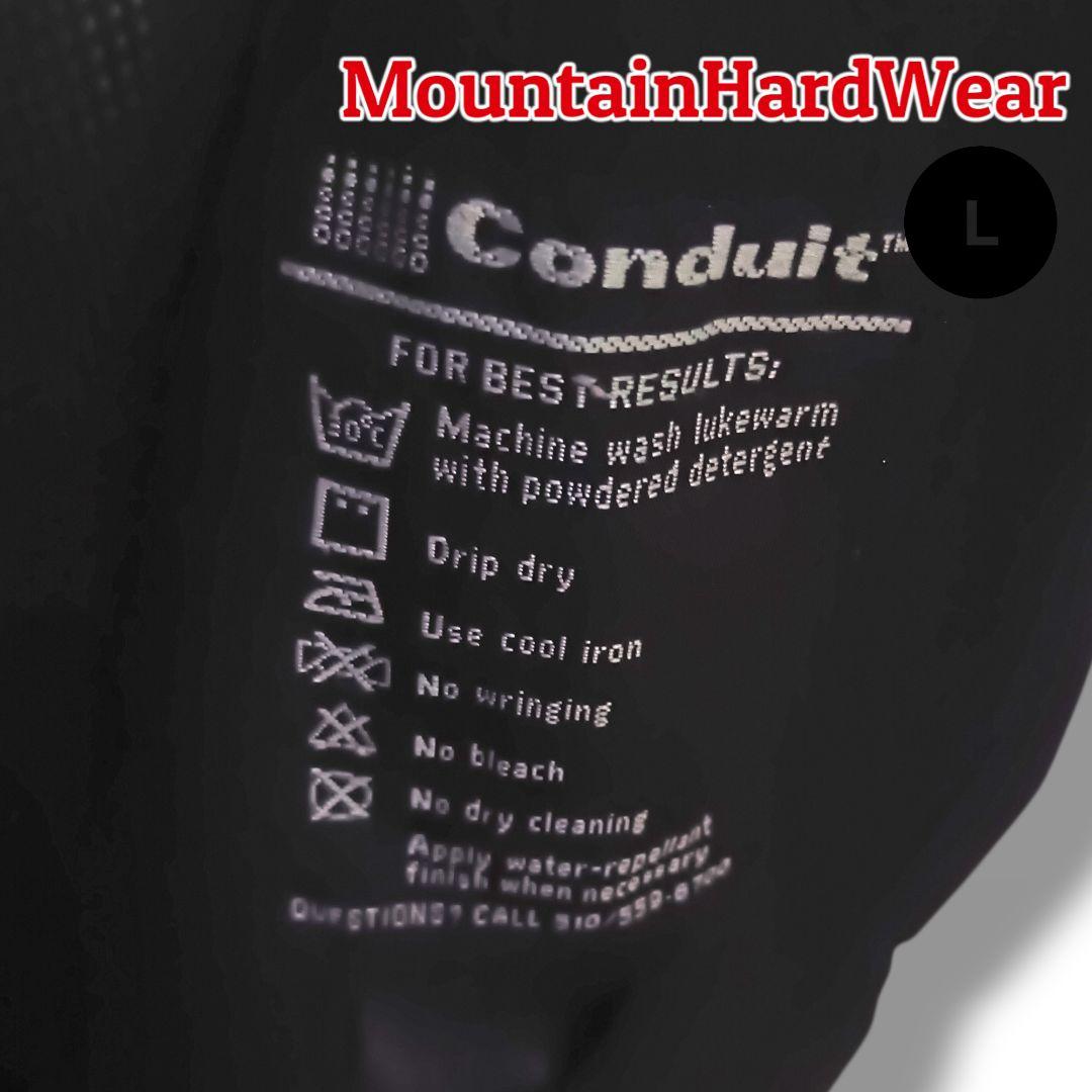 【名作ヴィンテージ】マウンテンハードウェア マウンテンパーカー L メンズ