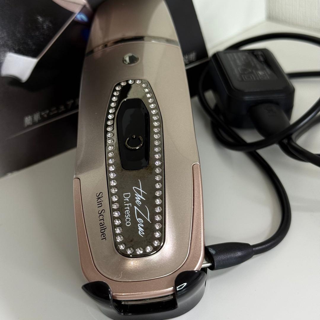 Dr.Fresco The Zeus スキンスクラバー 美顔器 超音波