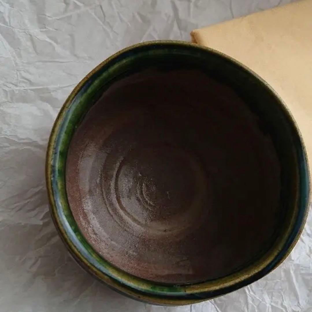 織部 茶盌　大島久興 氏作 共箱入