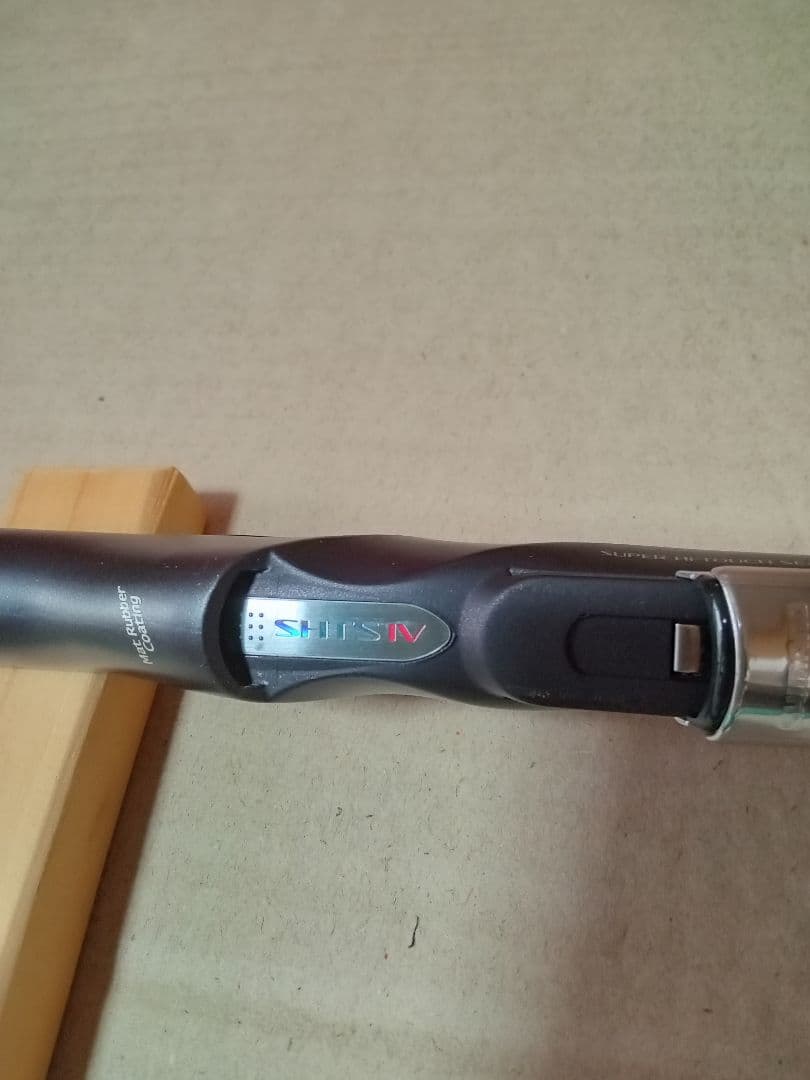 シマノ SHIMANO ベイシス BASIS ISO 1.5-530 磯竿