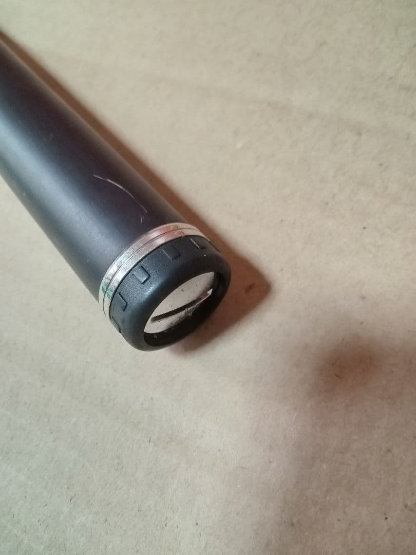 シマノ SHIMANO ベイシス BASIS ISO 1.5-530 磯竿