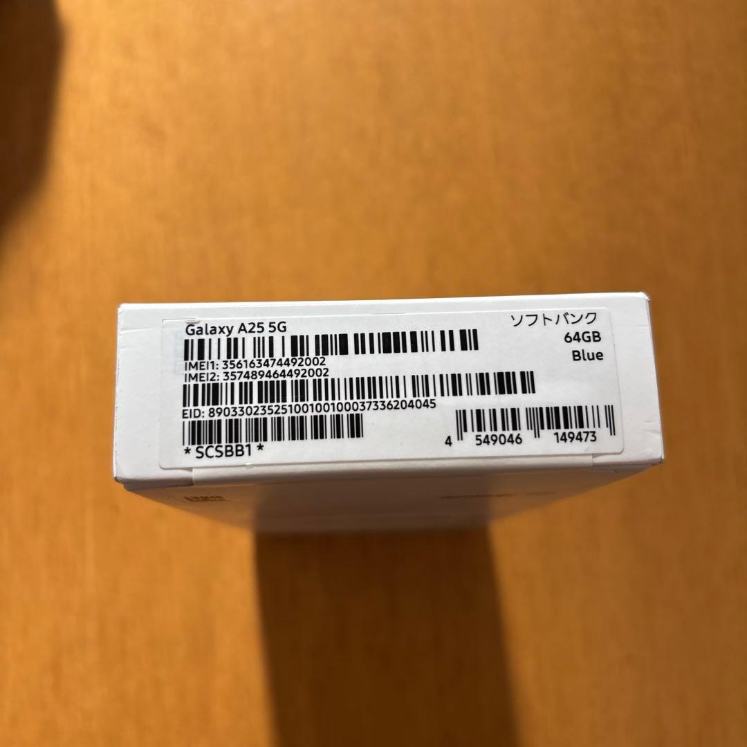 Samsung Galaxy A25 5G ブルー　新品未開封