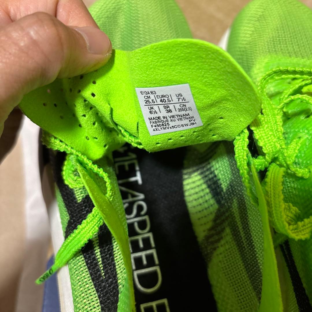 ASICS SPEED EDGE TOKYO 25.5cm 蛍