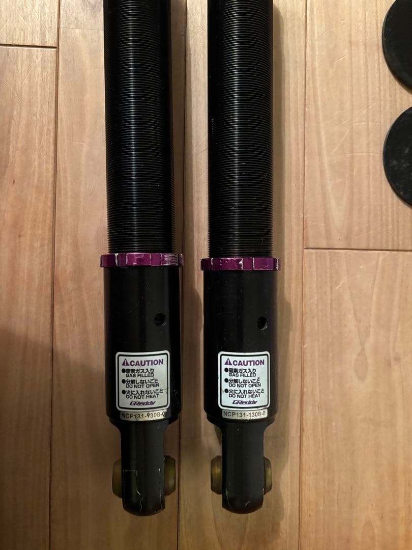 Greddy 車高調整式ショックアブソーバーセット