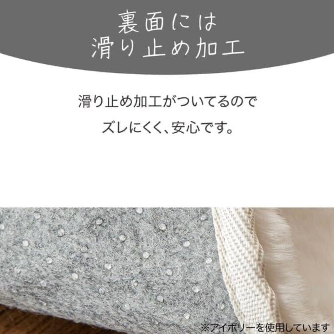 新品未開封　ニトリ　ラビットファータッチラグ　(ウサギラグ3 160X200