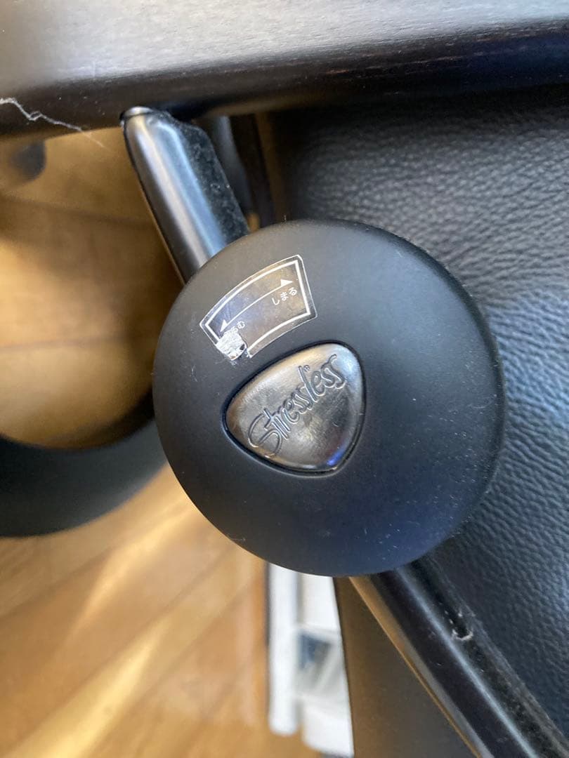 EKORNES エコーネス　ストレスレスチェア (チェア本体のみの購入窓口です)